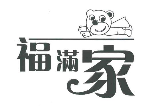 u=1383786465,4285924942&fm=26&gp=0.jpg