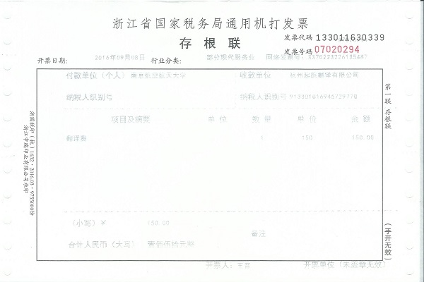 29.1.jpg