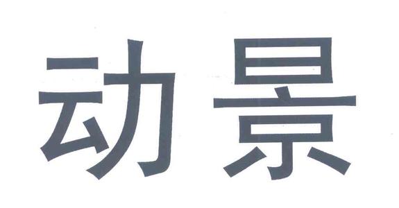 下載 (8).jpg