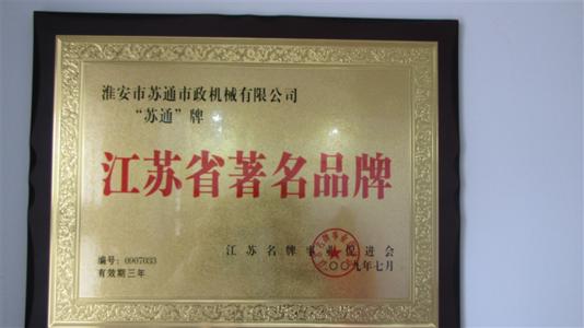 u=3342887228,2399345256&fm=15&gp=0.jpg