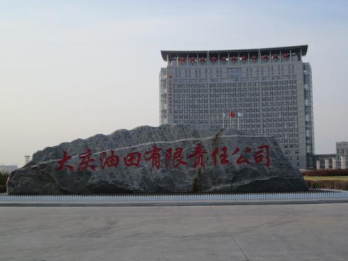 下載 (6).jpg