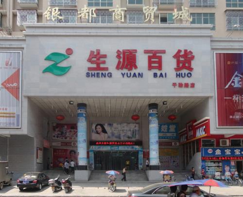 下載 (1).jpg