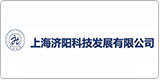 云譯為[ 上海濟陽(yáng)科技發(fā)展有限公司]提供翻譯服務(wù)
