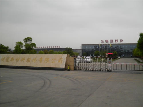 u=1712782448,2514579002&fm=26&gp=0.jpg
