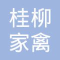 u=72690515,972563096&fm=15&gp=0.jpg