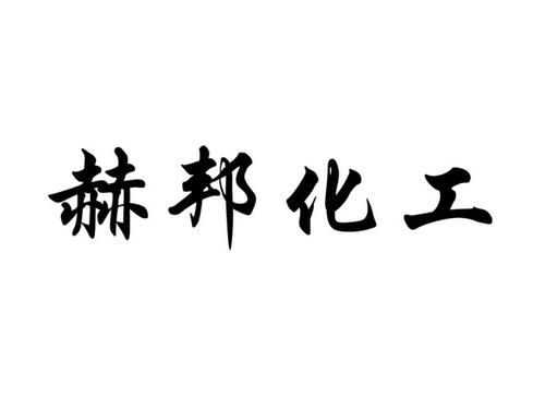 下載 (1).jpg