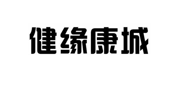 u=3927772483,2261171500&fm=15&gp=0.jpg