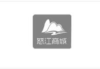 TIM截圖20200424094908.jpg
