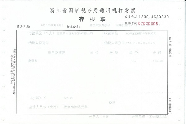 81.1.jpg