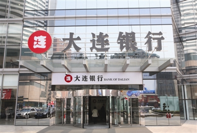 u=677552461,1051171845&fm=26&gp=0.jpg