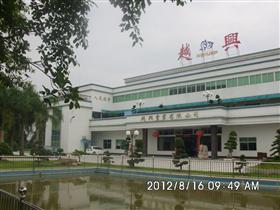 u=2263339534,377251832&fm=26&gp=0.jpg