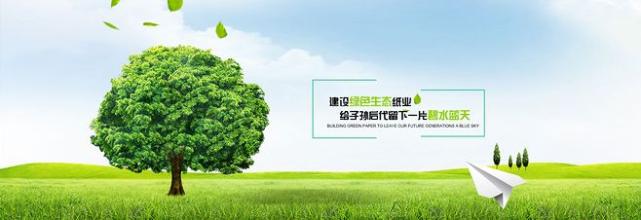u=3562210262,500946539&fm=15&gp=0.jpg