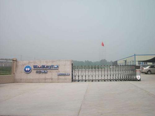 timg (2).jpg