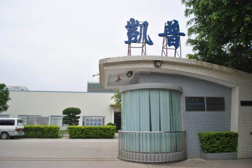 下載 (1).jpg