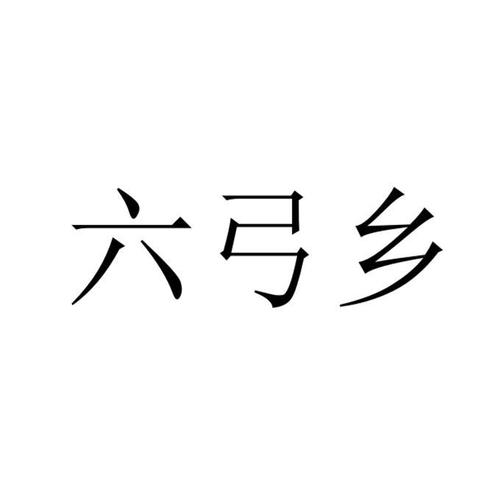 u=2490597325,2158961746&fm=15&gp=0.jpg
