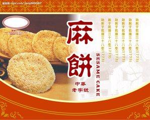u=259013292,3960065496&fm=26&gp=0.jpg
