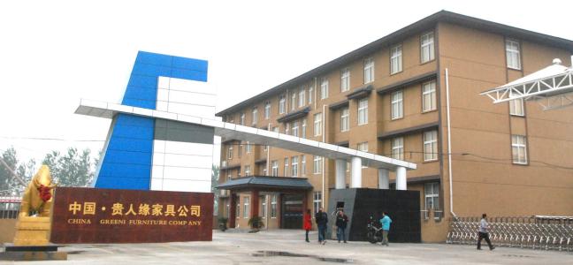 下載 (4).jpg
