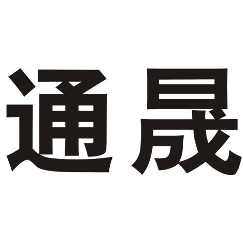 u=1997377019,1772873036&fm=26&gp=0.jpg