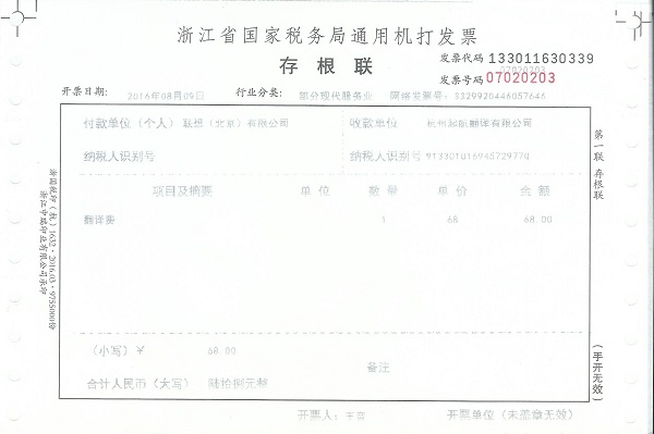 85.1.jpg