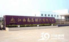 下載 (1).jpg