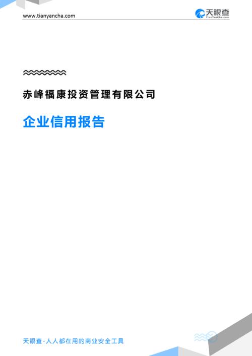 u=3040690985,2335233928&fm=15&gp=0.jpg