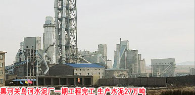 下載 (3).jpg