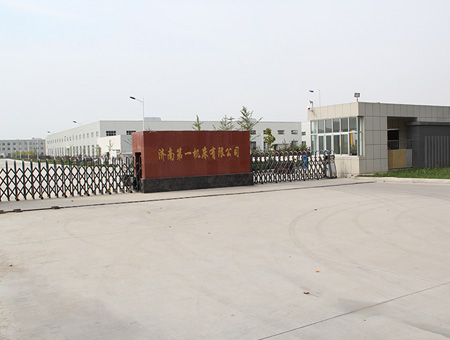 u=2175400865,145096227&fm=26&gp=0.jpg