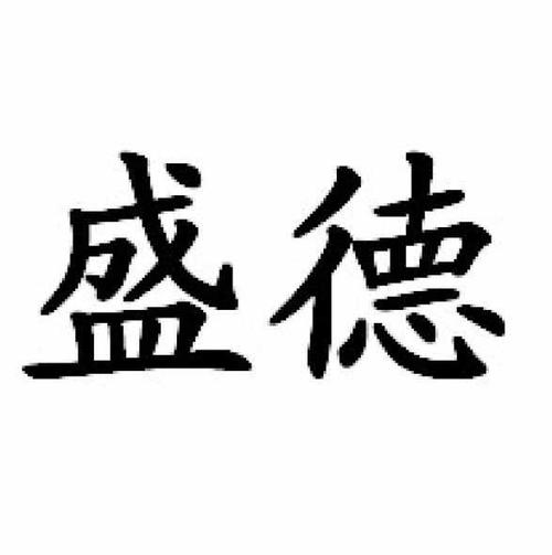 u=2353431496,1787455539&fm=15&gp=0.jpg