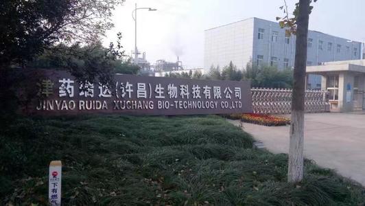u=2255202792,2775425771&fm=15&gp=0.jpg