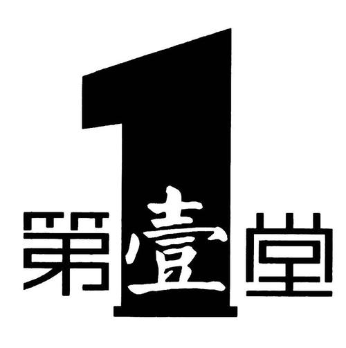 u=1986956684,236699952&fm=26&gp=0.jpg