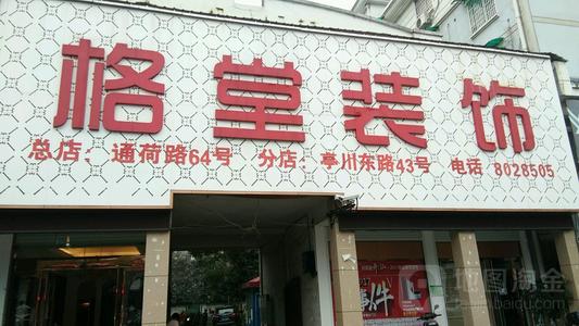 u=178786569,493358273&fm=15&gp=0.jpg