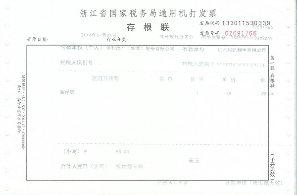 79.1.jpg
