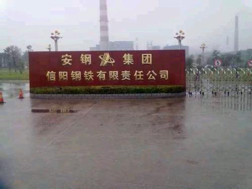 u=3540879661,1104993105&fm=26&gp=0.jpg