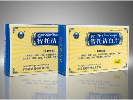 u=2988193574,1992198635&fm=26&gp=0.jpg