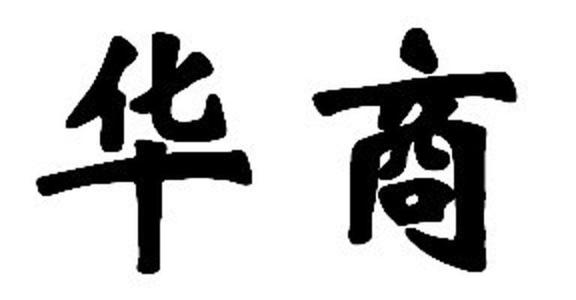 u=4194262873,247690425&fm=15&gp=0.jpg