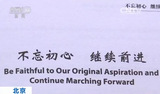 文章附圖