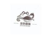 TIM截圖20200422103621.jpg