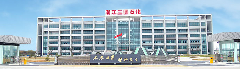 2015020413401362.jpg