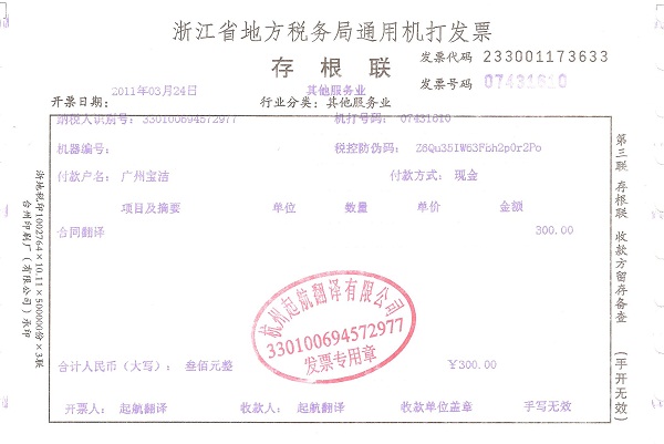 68.1.jpg