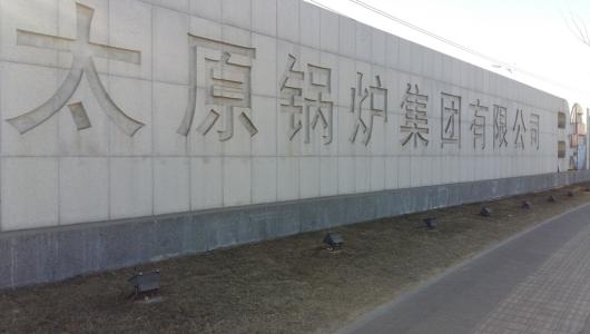 u=2297379248,4204548443&fm=26&gp=0.jpg