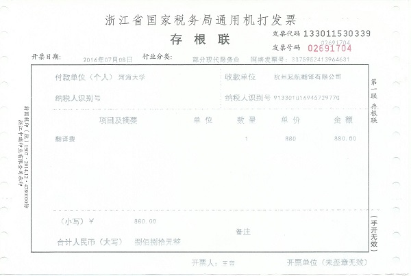 52.1.jpg