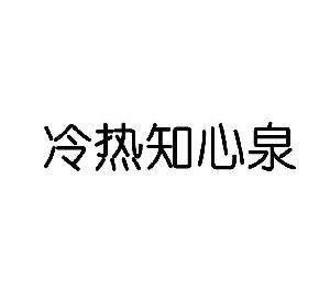 u=996885985,3682694365&fm=26&gp=0.jpg