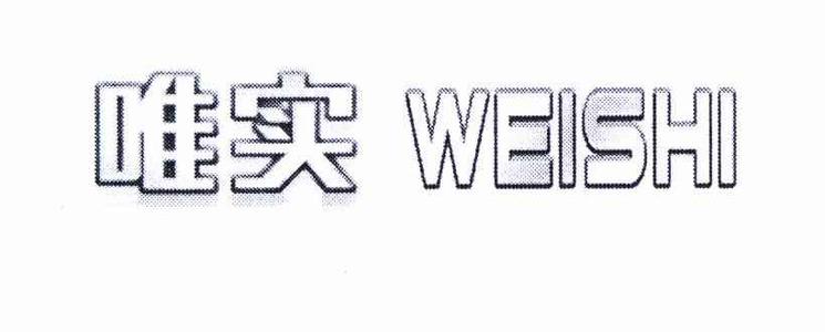u=303027116,2349678241&fm=15&gp=0.jpg