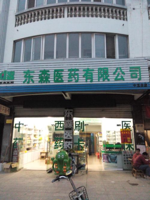 u=429035274,3859284394&fm=26&gp=0.jpg