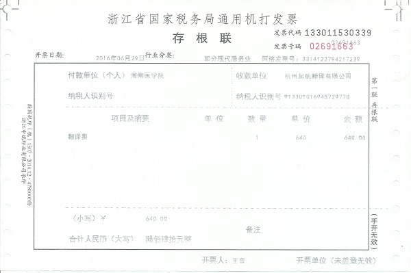 59.1.jpg