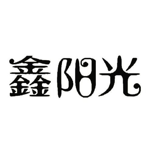 u=502822490,249896553&fm=15&gp=0.jpg