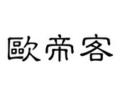 u=3864874219,2852492348&fm=15&gp=0.jpg
