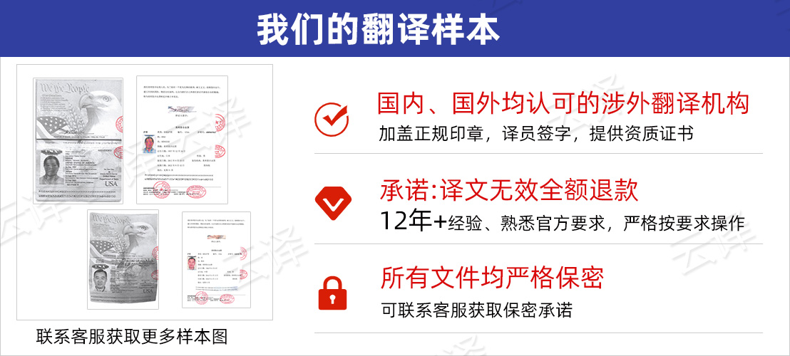護照.jpg