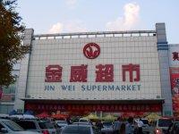 下載 (4).jpg