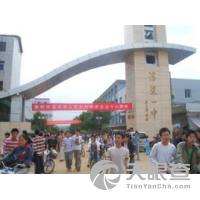 timg (11).jpg